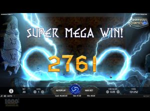 Asgardian-Stones_SS-12