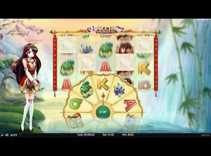 Koi-Princess_SS-08